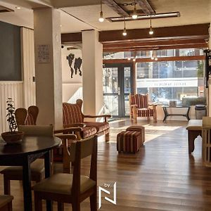 Hotel Nórdico by Nordic